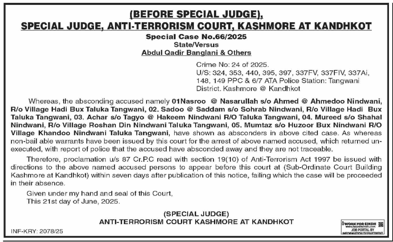 Anti Terrorism Court Kandhkot Tender Notice